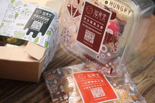  X 餓了么跨界合開了一家線下食堂,用美食智慧激發(fā)場景營銷最大化