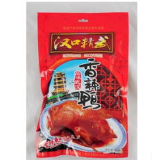 我的圖庫 客家風味食品廣州銷售處