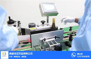 酵素飲料批發 鼎順飲品 酵素飲料