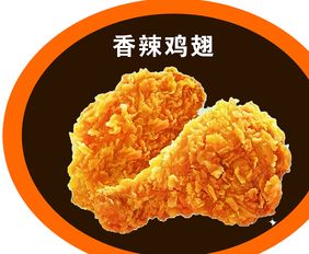 貝克漢堡牛排杯