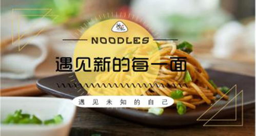 谷憶精作面點加盟費多少 谷憶精作面點加盟費用開支明細(xì)