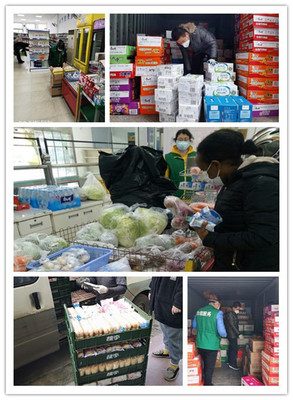 河海大學(xué)| 后勤黨工委、后勤處積極開展新冠肺炎疫情防控工作