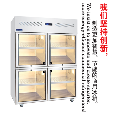 降本增效走起!來HOTELEX上海5月大展,一站式解決餐飲設備難題!