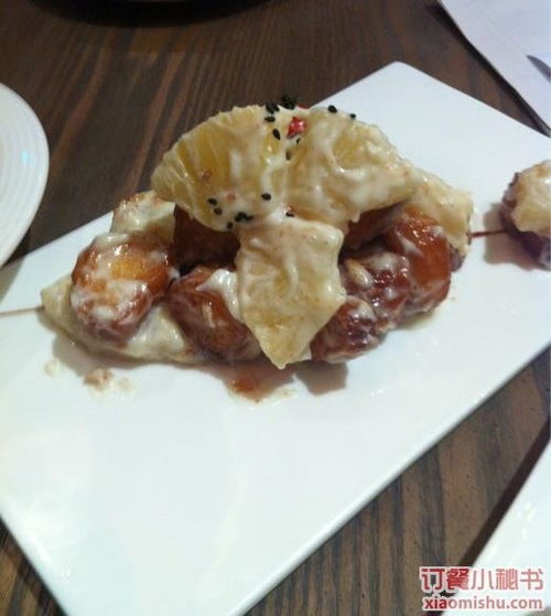 茉莉餐飲管理 蚌埠萬達店