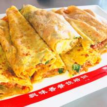 成都飄味香餐飲管理有眼公司昆明分公司 供應產品