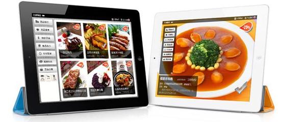 辛巴餐飲通系產品簡介: