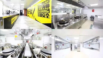 黃太吉可以加盟嗎?總部吹響集合號