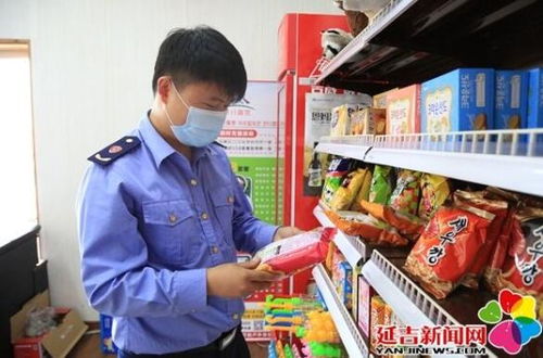 延吉市監管部門加強戶外餐飲檢查 保食品安全 助復工復產