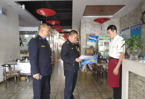 臨河區開展餐飲油煙整治行動