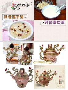 蓮子蓮子報價 廠家