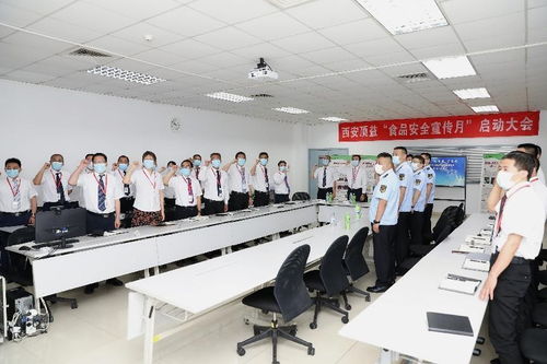 市場監管走進食品工廠把 安全關