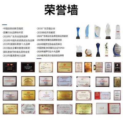 【大灣區(深圳)智慧零售大會】|至尊比薩創始人會上解密:西餐外賣的崛起之道