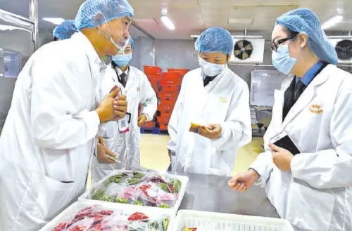 檢察日報 蓮花山下,星光不負趕路人