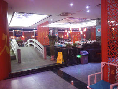 上海鼎玖香餐飲管理