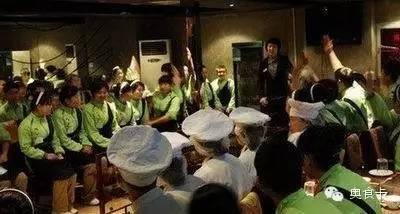 【餐飲人生】海底撈的全套培訓體系!值得收藏!