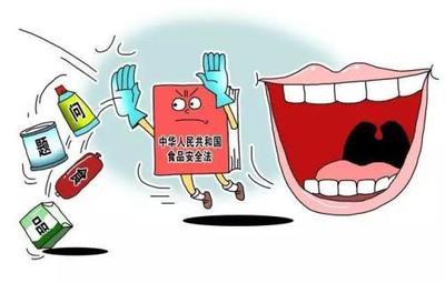 食品安全常識- 食品安全知識- 北京健力源餐飲管理