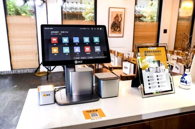 美團助力寬窄巷子餐飲消費復(fù)蘇 連鎖門店智慧管理能力再升級