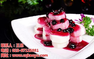 重慶特色餐飲 萬州烤魚 正宗烤魚培訓(xùn)