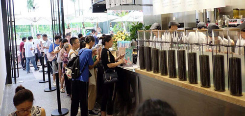 夢想同行 全新起航