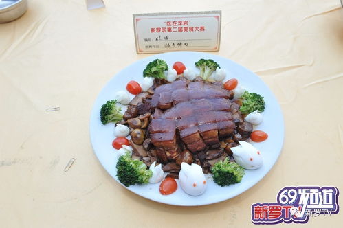 吃在龍巖,饕餮盛宴,誰 煮 沉浮