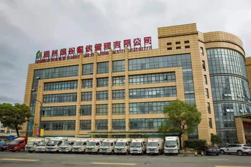 省級農(nóng)產(chǎn)品供應(yīng)鏈項(xiàng)目,溫州4家企業(yè)入圍