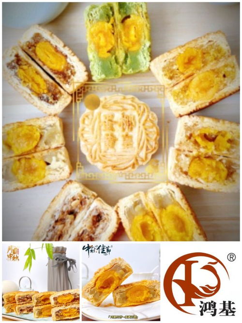 2023年海南名餅等稱號企業承諾公示