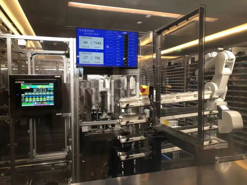 海底撈最新 智慧餐廳 曝光 無人 后廚 diy鍋底隨心配...