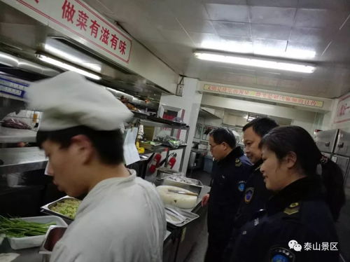 疾控中心開展食品安全專項整治,確保春節假日餐飲服務食品安全