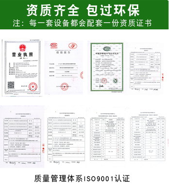 廣州奇博士無煙燒烤車無煙凈化燒烤設備木炭燒烤爐油煙凈化器