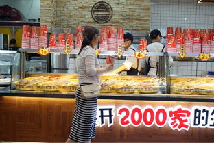 15平門店員工僅4人,請黃日華代言,這家店做了什么