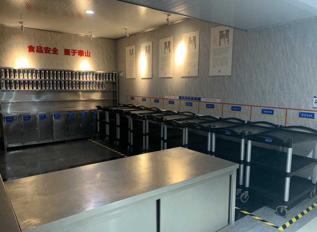 餐飲管理處開展5d標準化廚房年度驗收