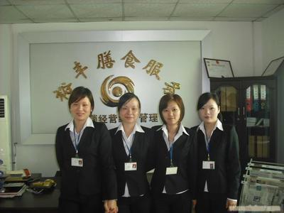 工廠飯堂管理/企業食堂管理/員工伙食管理/職工飲食管理方案_工廠飯堂管理/企業食堂管理/員工伙食管理/職工飲食管理方案高清大圖_工廠飯堂管理/企業食堂管理/員工伙食管理/職工飲食管理方案高清圖片_一比多產品庫