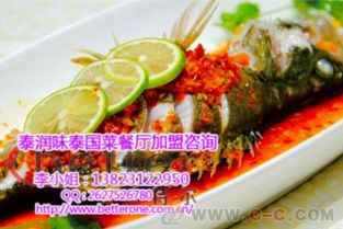 泰國菜加盟,美味市場泰國菜餐廳加盟