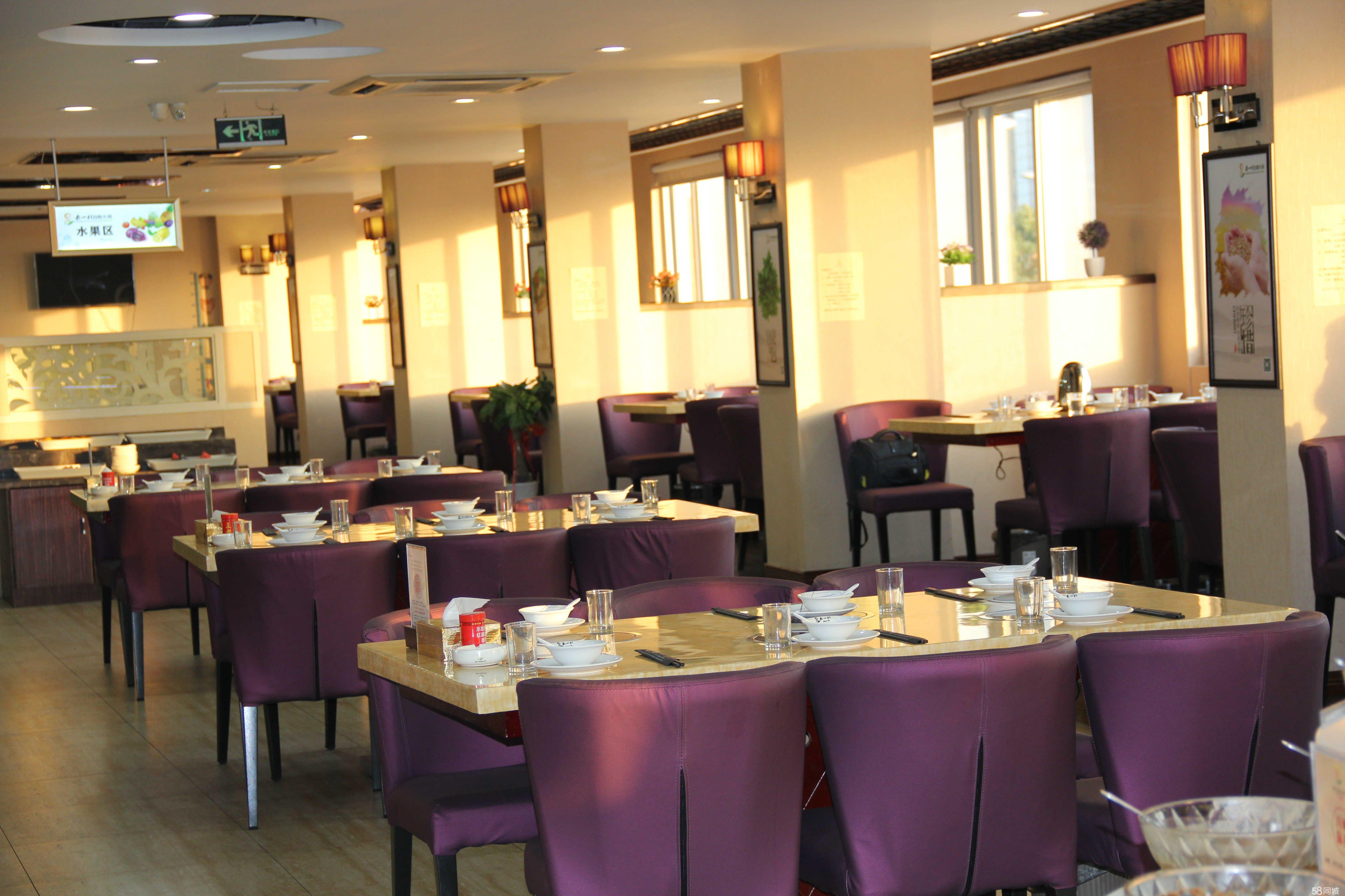 蘇州來(lái)一村餐飲管理