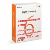 高效賦能餐飲與酒店管理 數(shù)字化解決方案助力運(yùn)營(yíng)升級(jí)