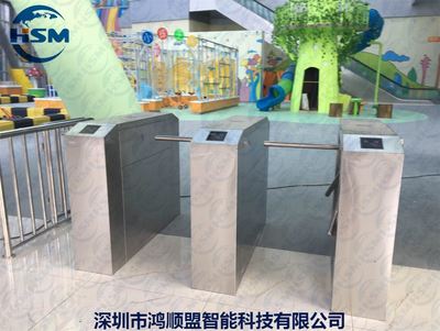 HSM-SZ04 餐飲管理系統(tǒng)的全面解析