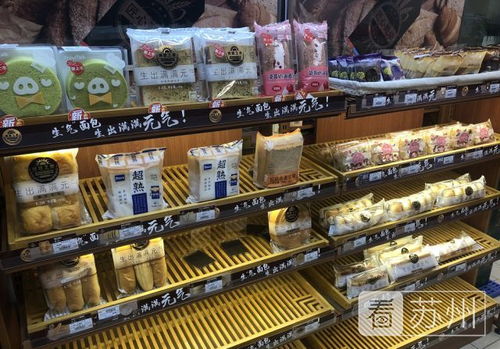 蘇州某餐飲店被曝銷售過(guò)期食品，監(jiān)管部門介入調(diào)查