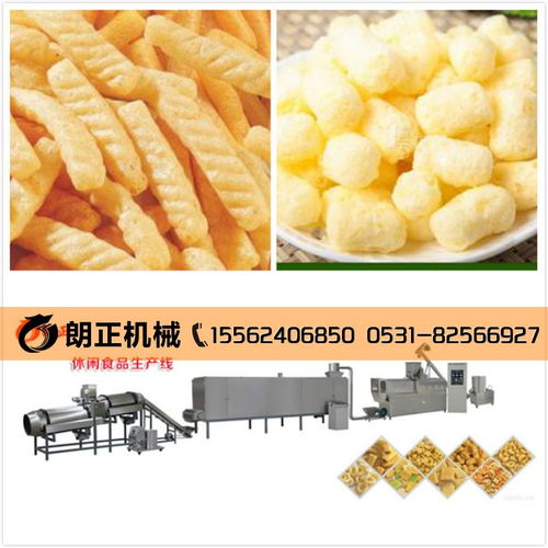 山東食品膨化機械與休閑食品生產線的發展與應用